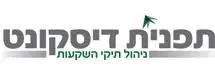תפנית דיסקונט